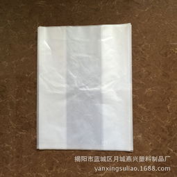 图片,海量精选高清图片库 揭阳市蓝城区月城燕兴塑料制品厂