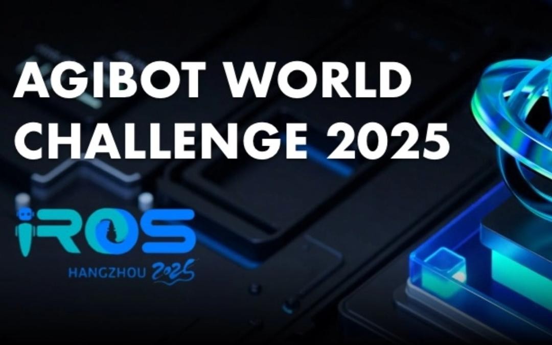 公海jcjc5500主办｜全球顶尖机器人赛事AgiBot...